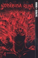 Kannonina ruka 4 - Kniha