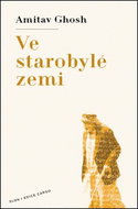 Ve starobylé zemi - Kniha