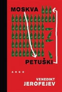 Moskva Petuški - Kniha