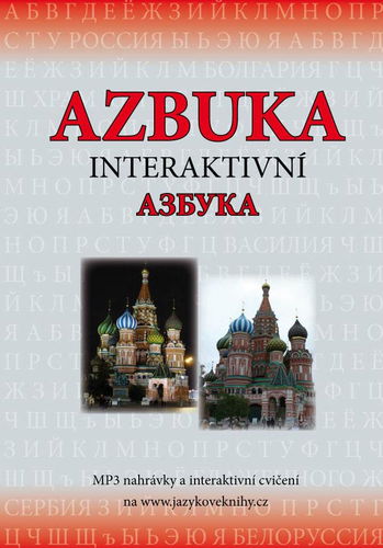 Azbuka: Ruština - kurz pro samouky - Kniha - Hlavní obrázek