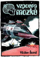 Vzpoura mozků - Kniha