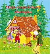 Moja rozprávková chalúpka - Kniha