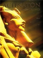 Achnaton a Nefertiti, faraoni Slunce - Kniha
