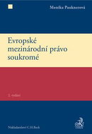 Evropské mezinárodní právo soukromé - Kniha