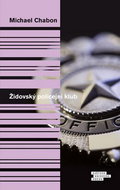 Židovský policejní klub - Kniha