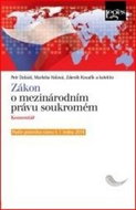 Zákon o mezinárodním právu soukromém: Komentář - Kniha