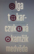 Okamžik medvěda - Kniha
