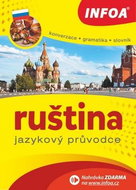 Ruština Jazykový průvodce: Konverzace Gramatika Slovník - Kniha