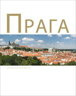 Praga - Kniha