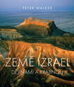 Země Izrael: Dějinami a krajinou - Kniha