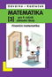 Matematika 3 pro 9. ročník základní školy: Finanční matematika - Kniha