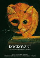 Kočkování: Almanach prací členů Střediska západočeských spisovatelů - Kniha