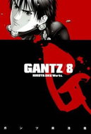 Gantz 8 - Kniha