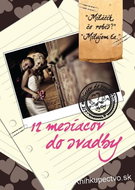 12 mesiacov do svadby - Kniha