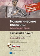 Romantičeskie novelly Romantické novely: Dvojjazyčná kniha pro mírně pokročilé + CD mp3 - Kniha
