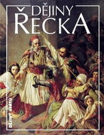 Dějiny Řecka - Kniha