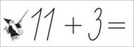 Matematické rozcvičky 2 - Kniha