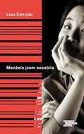 Manžela jsem nezabila - Kniha