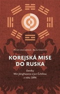 Korejská mise do Ruska - Kniha