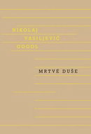 Kniha Mrtvé duše - Kniha