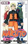 Naruto 28 Narutův návrat - Kniha