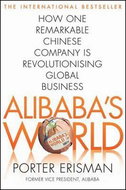 Alibaba´s World - Kniha