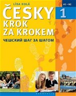 Česky krok za krokem 1: Češskij šag zašagom - Kniha
