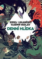 Denní hlídka - Kniha