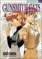 Gunsmith Cats 4 - Kniha