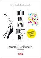 Buďte tím, kým chcete být - Kniha