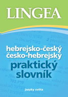Hebrejsko-český česko-hebrejský praktický slovník - Kniha