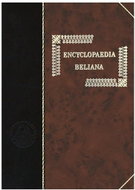Encyclopaedia Beliana 8. zväzok: Kalh - Kokp - Kniha