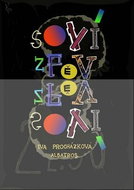 Soví zpěv - Kniha