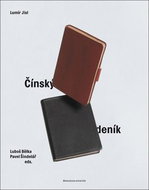 Čínský deník - Kniha