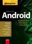 Mistrovství Android: Kompletní průvodce vývojáře - Kniha