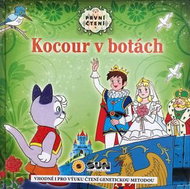 Kocour v botách: První čtení - Kniha
