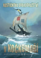 Kostičkova dobrodružství v Kočkomoří - Kniha