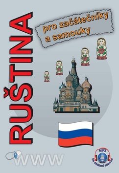 Ruština pro začátečníky a samouky: MP3 ke stažení zdarma - Kniha - Main image