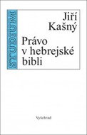 Právo v hebrejské bibli - Kniha