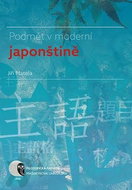 Podmět v moderní japonštině - Kniha