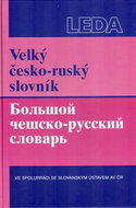 Velký česko-ruský slovník - Kniha