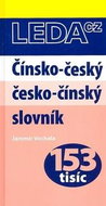 Čínsko-český a česko-čínský slovník - Kniha