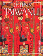 Dějiny Taiwanu - Kniha