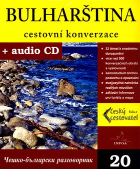 Bulharština cestovní konverzace + CD: 20 - Kniha - Main image