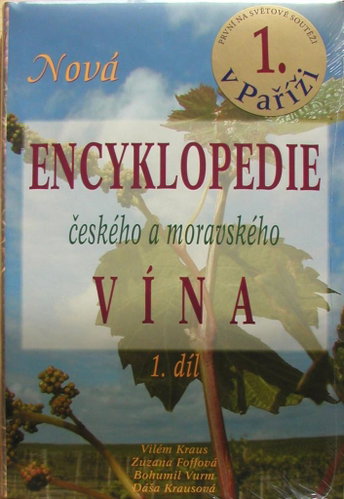 Nová encyklopedie českého a moravského vína 1.díl - Kniha - Main image