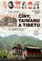 Dějiny Číny, Taiwanu a Tibetu v datech: v datech - Kniha