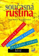 Současná ruština: pro školu a veřejnost - Kniha