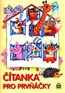 Čítanka pro prvňáčky - Kniha
