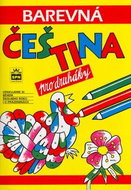 Barevná čeština pro druháky - Kniha
