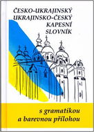 Česko-ukrajinský ukrajinsko-český kapesní slovník: S gramatikou a barevnou přílohou - Kniha